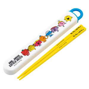 Zbg RېH@ΉZbg Mr.Men i  16.5cm H@Ή R   q { 16.5Z` Jg[ H@OK ٓp H ٓ ٓ ct ۈ牀 LbY jy39Vb