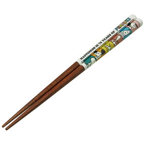  h蔢 21cm PEANUTS75 i Xk[s[  ͂ ͂  ׂ~ ̎q j̎q VR ؐ nV 21Z` Jg[ ݂͂₷ VRؐ jp ǂ l jy39Vbvz