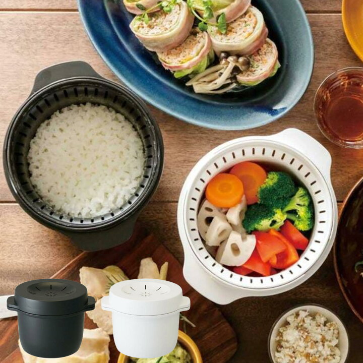 楽天市場】電子レンジ 炊飯器 1合 電子レンジスチームご飯メーカー 