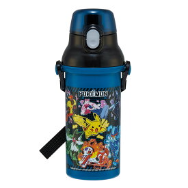 水筒 480ml 抗菌直飲プラボトル ポケモン25 （ ポケモン 子供用 抗菌 プラスチック製 ダイレクトボトル 直飲み ワンタッチ 日本製 抗菌加工 AG 銀 ショルダーベルト付き 広口 軽量 ボトル ワンプッシュ ）【39ショップ】