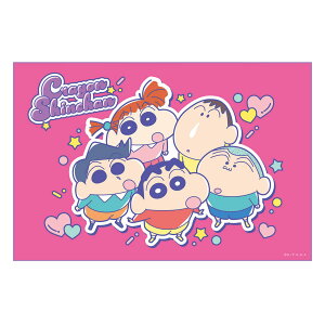 W[V[g S N25 i N񂿂 W[}bg sNjbNV[g ct ۈ牀  qp lp sNjbN}bg LbY ~ ^ L jy39Vbvz