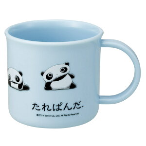 Rbv 200ml RېH@ΉvRbv ς i vRbv R ϔM H@Ή WΉ { vX`bN H@OK WOK RۉH H AG   }O v Jbv j