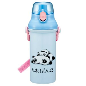  480ml Rےv{g ς i qp R vX`bN _CNg{g  ^b` { RۉH AG  V_[xgt L y {g vbV 