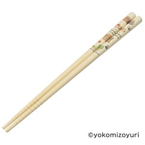  | 21cm Ȃł i  LN^[ ͂ nV qp qp Jg[ LbY qǂp WjA ~ L | jy39Vbvz