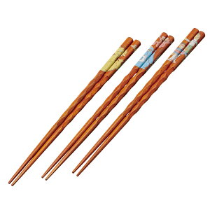  23cm ₷ ZT~ g 3V i  LN^[ ͂ ͂ nV ZT~Xg[g 킢 L ~ ׂ~ g₷ e[uEFA Jg[ jy39V