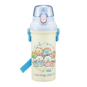 水筒 480ml 抗菌直飲プラボトル すみっコぐらししろくまふるさと ( すみっコぐらし 子供用 抗菌 プラスチック製 ダイレクトボトル 直飲み ワンタッチ 日本製 抗菌加工 AG 銀 ショルダーベル