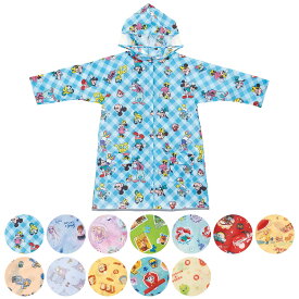レインコート リュック・ランドセルが背負えるレインコート キッズ 子供用 （ 110～125cm かっぱ 雨具 レインウェア ランドセル リュック 対応 男の子 女の子 幼稚園 保育園 通園 雨合羽 入園 入学 準備 レイングッズ キャラクター ）【39ショップ】
