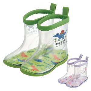レインブーツ キッズ ユニコーン 恐竜 長靴 透明 キャラクター ( 16cm 雨靴 子ども用 ながぐつ レインシューズ 雨の日 おでかけ 通園 入園 入学 子ども レイングッズ ネームタグ 反射テープ