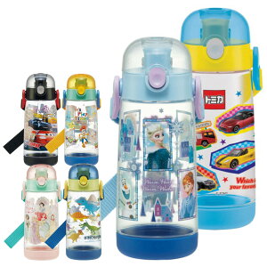   vbV{g vX`bN 480ml PDDR5 i TOMICA J[Y gCXg[[ AiƐ̏ vZX  vX`bN y LbY q_CNg{g }O{g 