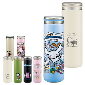  XeX}O{g 280ml 450ml STX3 STX5 i SNOOPY ~bL[}EX Vi[ h TILN^[Y  ۉ ۗ }O{g XeX{g l ^d\ }