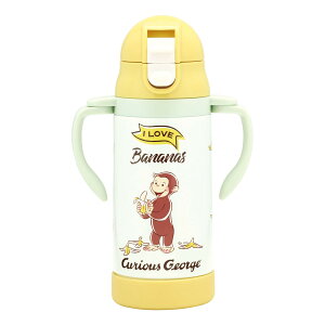  Xg[Xe}O ̃W[W 2way ۗ y 350ml Xg[t qǂ i XeX Xg[}O   }O ^b` q nh xgt {g }O{g 