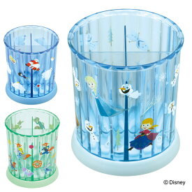 収納ケース 回転式小物スタンド 小物入れ ディズニー アナと雪の女王 ズートピア ベイマックス （ 収納 仕切り 整理 ペン立て ペンスタンド キャラクター 360度 回転式 スタンド 文房具 カトラリー ペンホルダー ）【39ショップ】