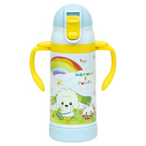 Xg[Xe}O ȂȂ΂I 2way ۗ y 350ml Xg[t qǂ i xr[}O Xg[}O XeX q V_[ | xr[ g[jO}O }O Xg