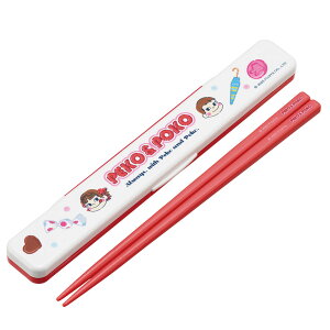 箸箱セット 抗菌音の鳴らない箸箱セット ペコちゃん おかし ( 箸 お箸 箸箱 セット 抗菌 食洗機対応 大人用 日本製 食洗器OK 音が鳴らない カトラリーセット 持ち運び 携帯 カトラリー お箸