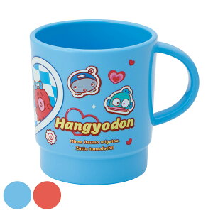 Rbv 340ml X^bLORbv nMh p[eB[ i { dqWΉ H@Ή }O }OJbv Jbv LN^[ 킢 ςݏd X^bLO y v ɂ