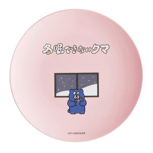 v[g ~v[g ~łȂN} i LN^[ M M ~ 킢 qǂpH M ɂ jy39Vbvz