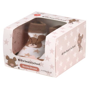 \bNX V[Y xr[ Mtg{bNX XS 11.3cm܂̂ i \bNXV[Y C  g[jOV[Y Ԃ qǂ v[g t@[XgV[Y [V[