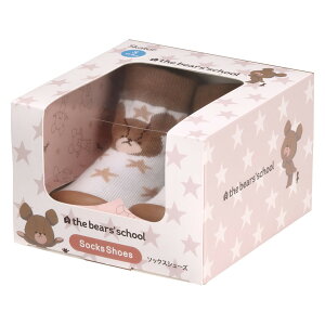 \bNX V[Y xr[ Mtg{bNX S 11.9cm ܂̂ i \bNXV[Y C  g[jOV[Y Ԃ qǂ v[g t@[XgV[Y [V[