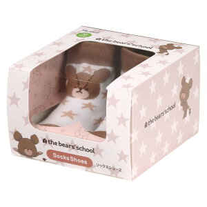 \bNX V[Y xr[ Mtg{bNX M 12.6cm ܂̂ i \bNXV[Y C  g[jOV[Y Ԃ qǂ v[g t@[XgV[Y [V[