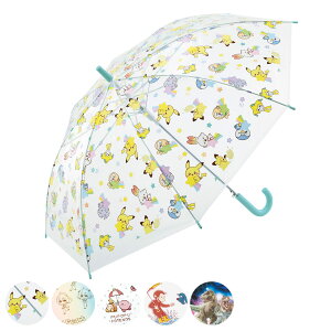 P rj[P 55cm LN^[ JP i qp WvP ^b` v w q l[^O O  JT 55Z` |P Jts[` ̃J[rB ̃W[W  