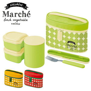 ۉٓ ۉW[t`{bNX }VF 560ml ۉ ۗ tH[Nt A{Jh i ٓ `{bNX y l RpNg^Cv ٓ P[Xt obOt RpN