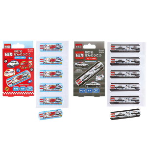 Jnp Lт΂񂻂 M L g~J i ΂񂻂 ~}Jnp LYe[v TOMICA     PK q LN^[ pgJ[ h ~} jy39Vbvz