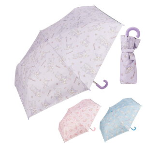 JP ܂肽ݎP qǂp Jp 50cm }CfB N~ Vi[ rbN{ i }C Vi qp ̎q LbY 肽 P JT  ܂肽 OXt@C