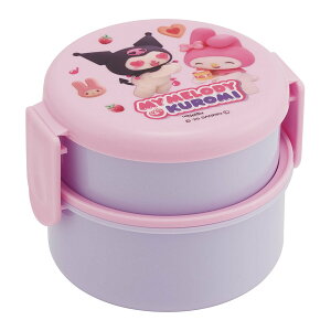 弁当箱 2段 500ml 丸型ランチボックス2段 マイメロクロミ Netflix ( お弁当箱 丸型 ランチボックス レンジ対応 日本製 レンジOK お弁当 弁当 フォーク付き おにぎり 子ども用お弁当箱 2段弁 )【3
