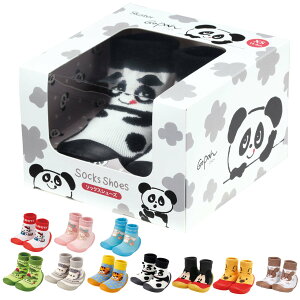 \bNX V[Y xr[ Mtg{bNX XS S M L LN^[ i \bNXV[Y C  g[jOV[Y Ԃ qǂ v[g t@[XgV[Y [V[Y 