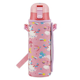 水筒 直飲み ステンレス ワンプッシュボトル カバー付き ユニコーン 470ml （ ステンレスボトル 幼稚園 保育園 子供用水筒 超軽量 ダイレクトボトル ステンレス製 子ども すいとう ）【39ショップ】