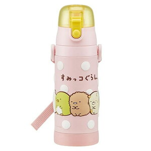  XeX  3DbNt_CNg{g ݂R炵 480ml q i ۗ ct ۈ牀 3D LbY LN^[ vbV ݃XeX XeX qp {g