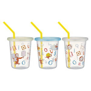タンブラー ストロー付タンブラー 3個セット ジョージ アルファベット ( 食洗機対応 おさるのジョージ プラスチック 割れない 蓋付き キャラクター かわいい スタッキング 便利 )【39ショ