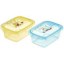 保存容器 300ml エアー弁 ふわっと保存容器 M おさるのジョージ 2個入り （ プラスチック 電子レンジ対応 フードコンテナ キャラクター 日本製 プラスチック容器 作り置き 弁当箱 保存 容器 食品保存 おしゃれ かわいい ）【39ショップ】