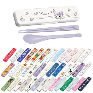 RۃRrZbg ̖Ȃ  Xv[ CCS3SAAG i R  H@Ή 18cm Jg[ { H@OK Jg[Zbg AG  ^ ٓp gїp RۉH ٓp gуJg