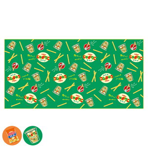 W[V[gL Jr[ i W[}bg sNjbNV[g ct ۈ牀  qp lp Olp sNjbN}bg LbY ~ ^ nCLO X|[cϐ jy39Vbvz