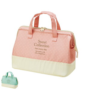 お弁当 袋 かわいいの通販 価格比較 価格 Com お弁当 袋 かわいいの通販 価格比較 価格 Com