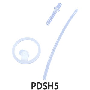 pbL  XP[^[ PDSH5p pbLZbg Xg[ t^pbL i p[c i PDSH5 VRp[c WpbL VR tւ pp[c ӂp ӂpbL ct ۈ
