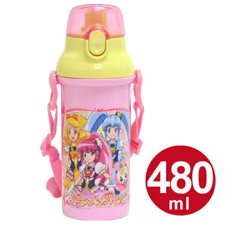 楽天市場】【アウトレット セール】 □在庫限り・入荷なし□子供用水筒 