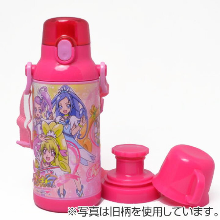 楽天市場】【アウトレット セール】 □在庫限り・入荷なし□子供用水筒 