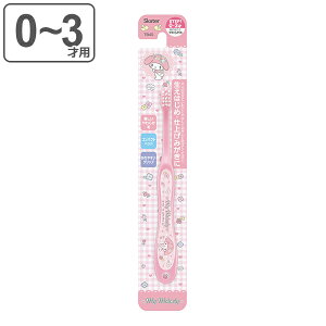 uV }CfB p q LN^[ 0`3 i puV qpuV 炩 }C 15cm nuV RpNg wbh 炩 ͂ dグ݂  