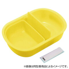 お弁当箱1段プラスチックふわっとタイトランチBOXおしりたんてい360ml子供