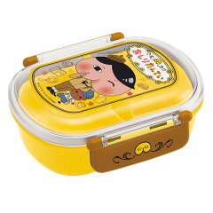 お弁当箱1段プラスチックふわっとタイトランチBOXおしりたんてい360ml子供