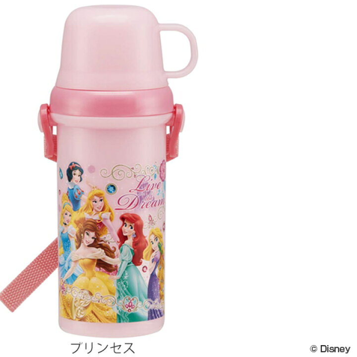 楽天市場 水筒 直飲み コップ プラスチック 2way 480ml 軽量 キャラクター 子供 食洗機対応 幼稚園 保育園 日本製 ベルト付き 名前シール付き 直飲みコップ付 プリンセス ソフィア トイストーリー スケーター Psb5kd 39ショップ インテリアパレット