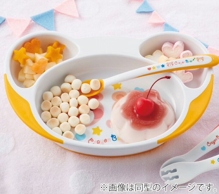 楽天市場 ランチプレート 23cm Poohスケッチ ランチ皿 食器 ディズニー キャラクター 電子レンジ対応 食洗機対応 仕切り皿 プーさん ベビー食器 赤ちゃん 食器 すくいやすい 7ヶ月 39ショップ インテリアパレット