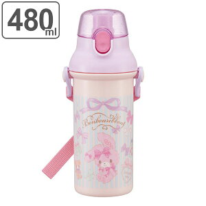 幼稚園 水筒 軽いの人気商品 通販 価格比較 価格 Com