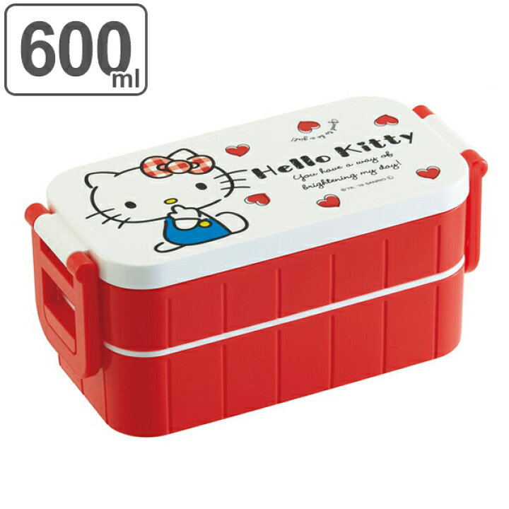 楽天市場】お弁当箱 2段 箸付き ハローキティ レッドハート 600ml 