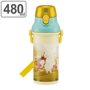 水筒 プラスチック ワンタッチの人気商品 通販 価格比較 価格 Com