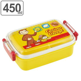 楽天市場 お弁当箱 子供 450ml 500mlの通販 楽天市場 お弁当箱 子供 450ml 500mlの通販