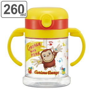 Xg[}O ̃W[W ܂肽 260ml }O LN^[ i xr[}O Ԃ }O Xg[  W[W g[jORbv g[jO}O vX`bN 1 j 