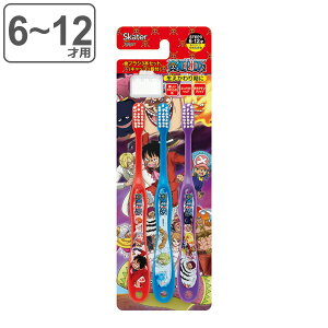 歯ブラシ セット キャラクターの人気商品 通販 価格比較 価格 Com 歯ブラシ セット キャラクターの人気商品 通販 価格比較 価格 Com